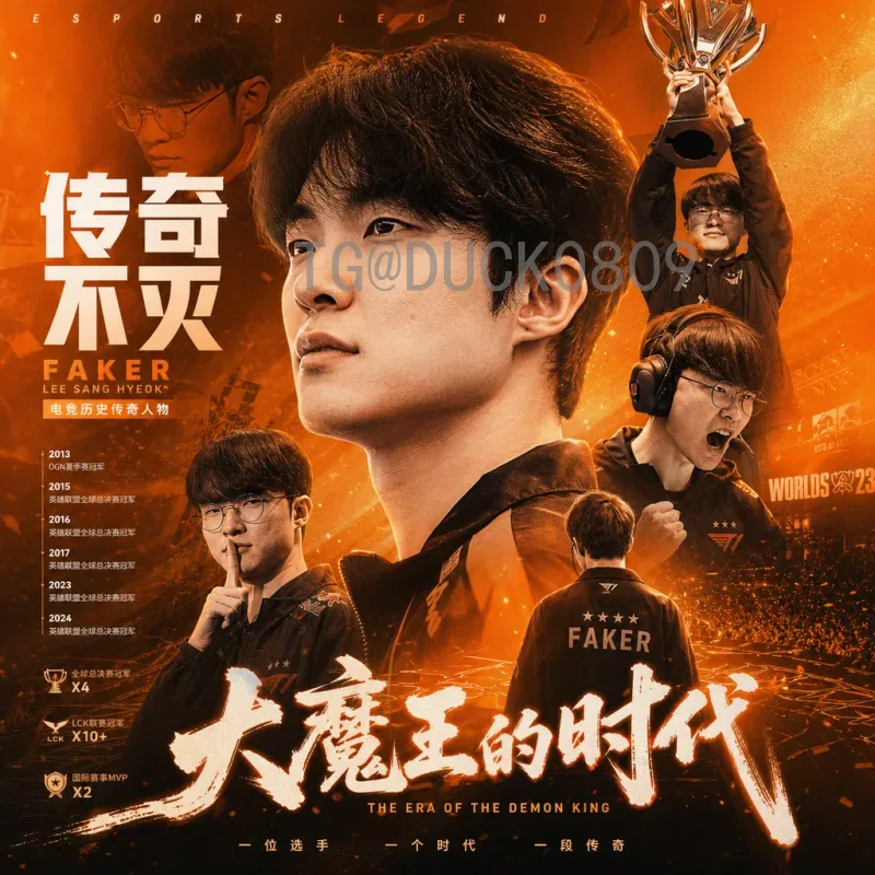 官方2026美加墨世界杯分组抽签一览：48队角逐新格局解析